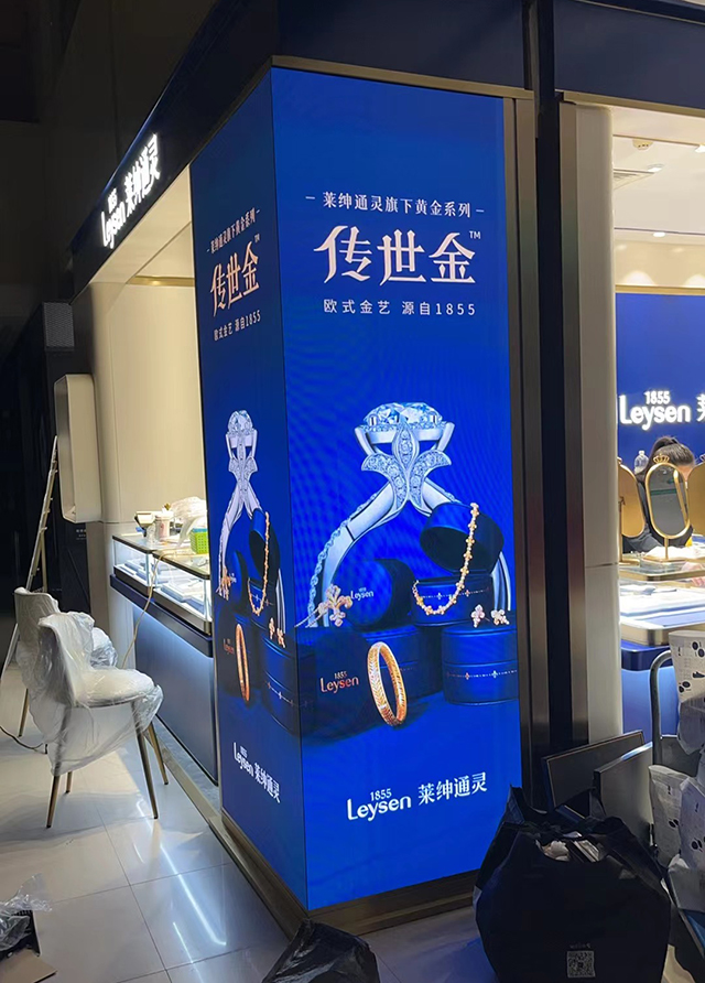 wz24040200 wz24040200